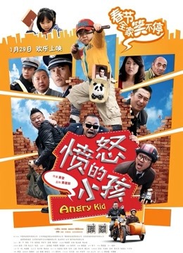 SWAG funnyg视频合集 [34V/5.5G]